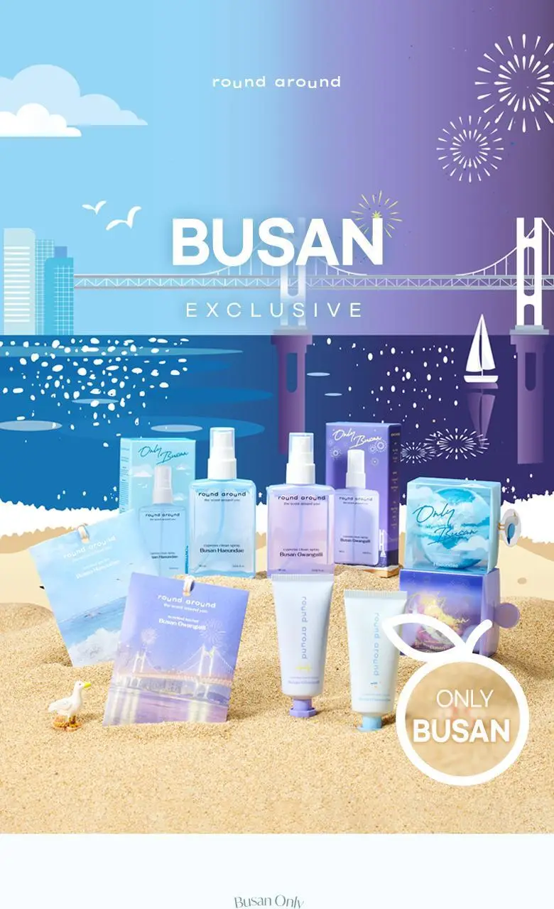 [부산한정판매]라운드어라운드 센티드 핸드크림 30ml [해운대,광안리] 상세페이지 2